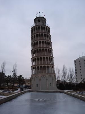Niles, Illinois, leaning tower