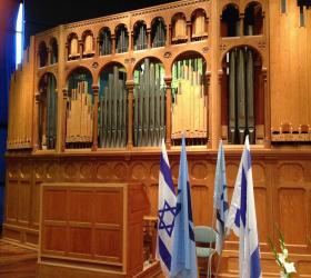 Organ in Israel